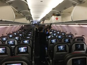 The view from the back of the plane