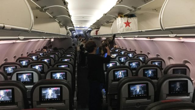 The view from the back of the plane