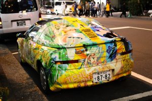I wonder if you know, how they live in Tokyo.