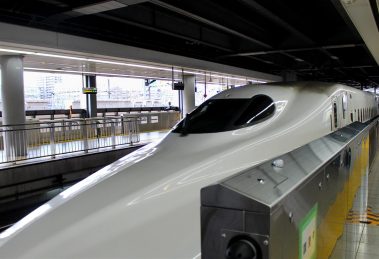 The Shinkansen - Japan's Bullet Trains!