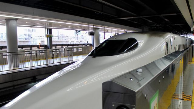 The Shinkansen - Japan's Bullet Trains!