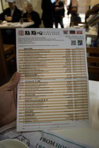 Most menu items at Dim Dim Sum Hong Kong are around $2-3 USD!
