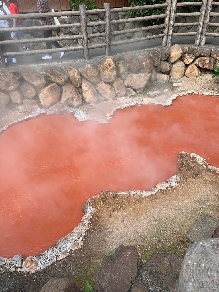 Beppu Jigoku Tour:  Chinoike Jigoku