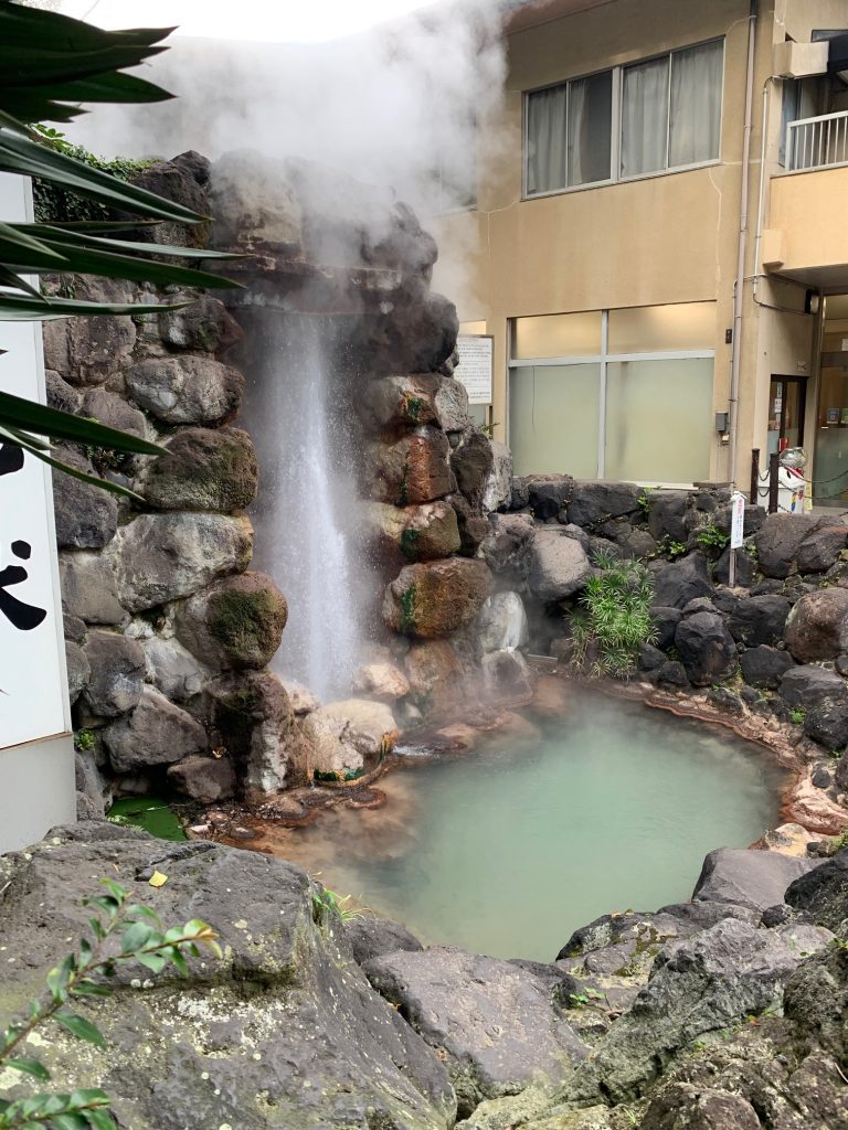 Beppu Jigoku Tour:  Tatsumaki Jigoku