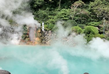 Beppu Jigoku Tour: Umi Jigoku